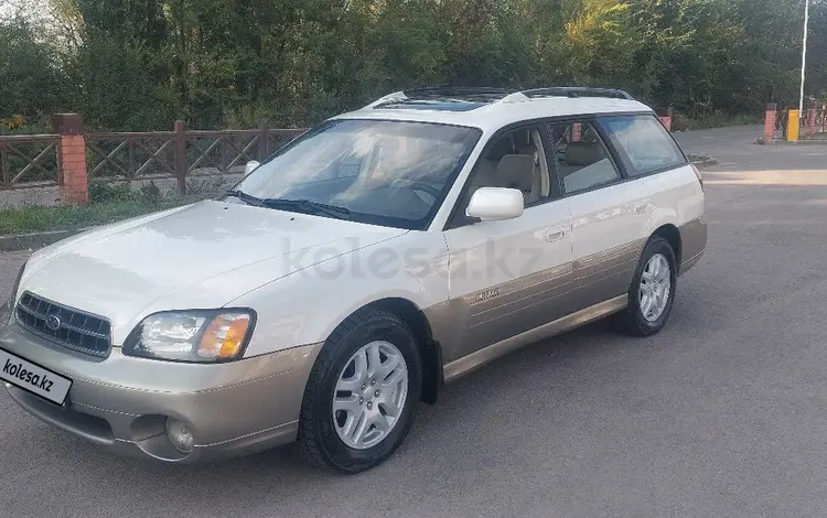 Subaru Outback 2001 года за 4 200 000 тг. в Алматы