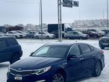 Kia Optima 2019 года за 6 500 000 тг. в Караганда