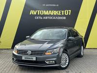 Volkswagen Passat 2016 года за 8 550 000 тг. в Уральск