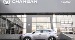 Changan CS55 Plus Luxe 2025 года за 9 582 700 тг. в Шымкент – фото 3