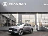 Changan CS55 Plus Luxe 2025 года за 9 582 700 тг. в Шымкент