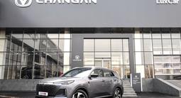 Changan CS55 Plus Luxe 2025 года за 9 582 700 тг. в Шымкент