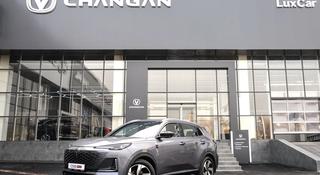 Changan CS55 Plus Luxe 2025 годаүшін9 582 700 тг. в Шымкент