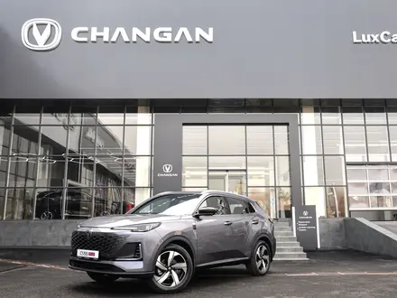 Changan CS55 Plus Luxe 2025 года за 9 582 700 тг. в Шымкент