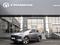Changan CS55 Plus Luxe 2025 года за 9 582 700 тг. в Шымкент