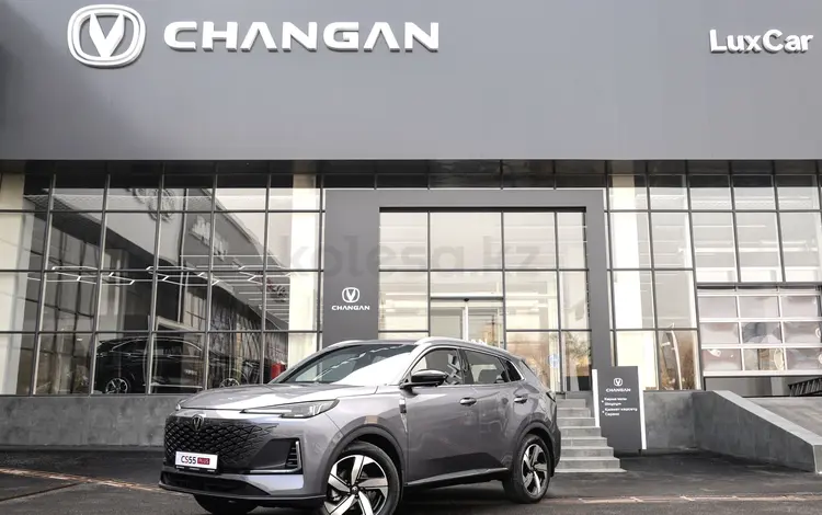 Changan CS55 Plus Luxe 2025 года за 9 582 700 тг. в Шымкент