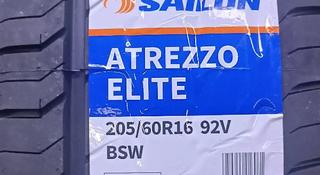 Sailun Elite за 25 000 тг. в Астана