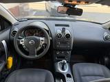 Nissan Qashqai 2013 года за 4 750 000 тг. в Алматы