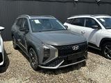 Hyundai Mufasa 2024 года за 12 900 000 тг. в Алматы
