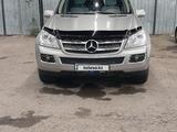 Mercedes-Benz GL 450 2006 годаүшін5 500 000 тг. в Астана