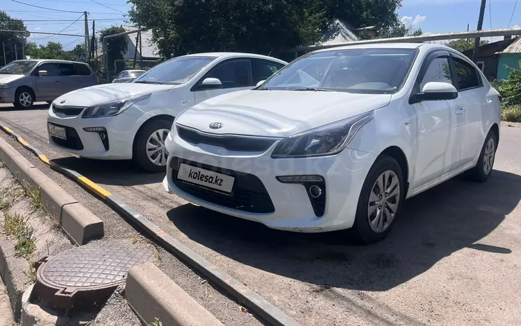 Kia Rio 2020 года за 6 200 000 тг. в Алматы