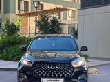 Chery Tiggo 4 Pro 2023 года за 5 350 000 тг. в Астана – фото 2