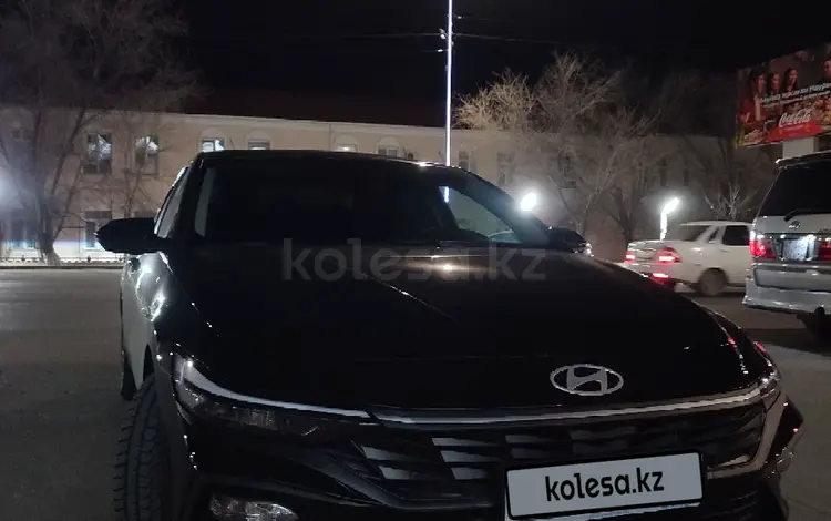 Hyundai Elantra 2024 года за 10 500 000 тг. в Атырау