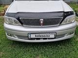 Toyota Vista 2001 годаүшін2 900 000 тг. в Павлодар