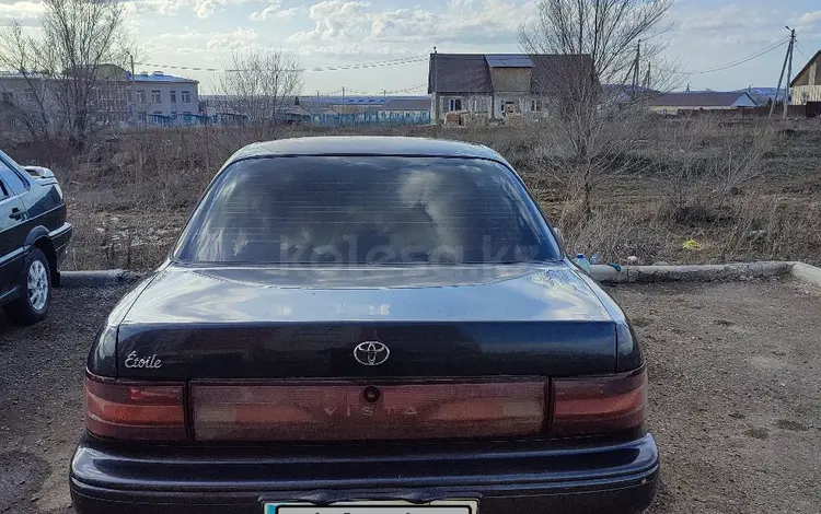 Toyota Vista 1993 годаfor800 000 тг. в Шемонаиха