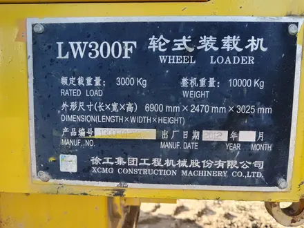 XCMG  LW300 2012 года за 6 200 000 тг. в Атырау – фото 2