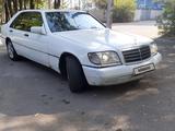 Mercedes-Benz S 300 1991 годаүшін2 200 000 тг. в Алматы – фото 2