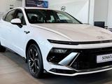 Hyundai Sonata Comfort 2026 года за 12 291 800 тг. в Усть-Каменогорск