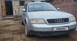 Audi A6 1997 годаүшін2 500 000 тг. в Павлодар