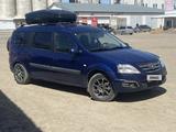 ВАЗ (Lada) Largus 2019 года за 3 500 000 тг. в Актобе