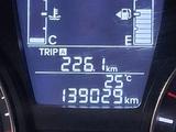 Hyundai Accent 2014 года за 4 200 000 тг. в Актобе