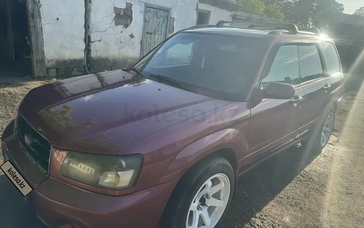 Subaru Forester 2003 года за 3 800 000 тг. в Щучинск