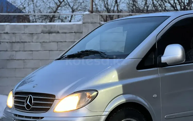 Mercedes-Benz Vito 2005 года за 9 000 000 тг. в Алматы