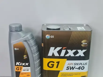 Моторное масло Kixx G1 5W40 API SN PLUS 5W-40 за 14 900 тг. в Астана