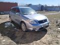 Toyota Matrix 2002 годаүшін3 500 000 тг. в Алматы