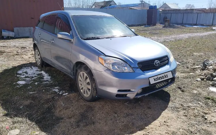 Toyota Matrix 2002 годаүшін3 500 000 тг. в Алматы