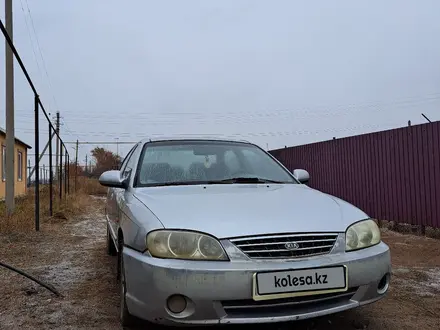 Kia Spectra 2008 года за 1 550 000 тг. в Уральск – фото 2