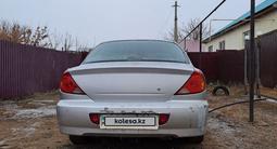 Kia Spectra 2008 года за 1 350 000 тг. в Уральск – фото 5