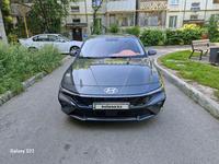 Hyundai Elantra 2023 года за 6 700 000 тг. в Алматы