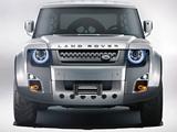 Ремонт диагностика Land Rover Range Rover Jaguar Aston Martin Bentley Roll в Алматы