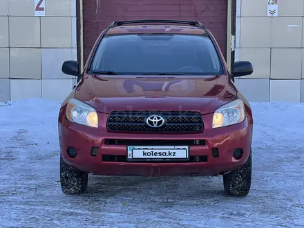 Toyota RAV4 2007 года за 5 900 000 тг. в Караганда – фото 4