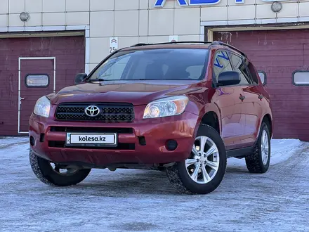 Toyota RAV4 2007 года за 5 900 000 тг. в Караганда