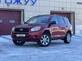 Toyota RAV4 2007 годаүшін5 900 000 тг. в Караганда – фото 3