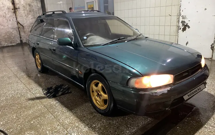 Subaru Legacy 1995 года за 1 300 000 тг. в Алматы