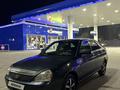 ВАЗ (Lada) Priora 2172 2013 года за 2 000 000 тг. в Усть-Каменогорск – фото 3