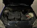 ВАЗ (Lada) Priora 2172 2013 года за 2 000 000 тг. в Усть-Каменогорск – фото 5