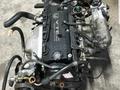 Двигатель Honda F23A 2, 3 литра за 450 000 тг. в Алматы – фото 2