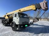 Галичанин 2001 годаүшін14 500 000 тг. в Астана
