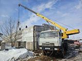 Галичанин 2001 годаүшін14 500 000 тг. в Астана – фото 2