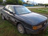 Audi 80 1990 года за 650 000 тг. в Щучинск