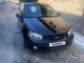 Kia Spectra 2006 годаүшін2 880 000 тг. в Алматы