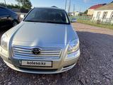 Toyota Avensis 2006 года за 4 300 000 тг. в Атбасар