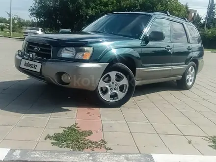 Subaru Forester 2002 года за 4 100 000 тг. в Костанай