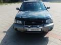 Subaru Forester 2002 годаүшін4 000 000 тг. в Костанай – фото 7