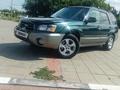 Subaru Forester 2002 годаүшін4 000 000 тг. в Костанай – фото 8