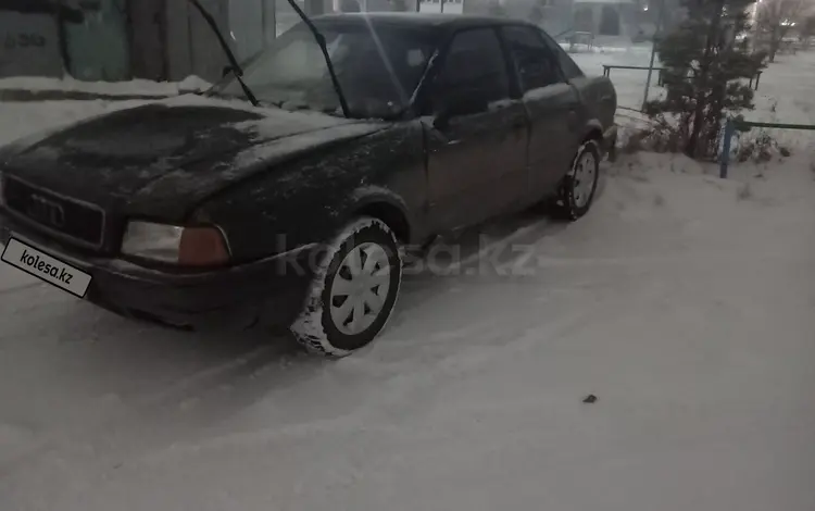 Audi 80 1993 годаүшін950 000 тг. в Кокшетау